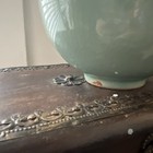 Celadon Korean Marked Bowl Vase