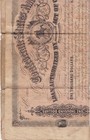 Confederate States Of America 1864  1000 Bond Complete With All 60 Coupons -