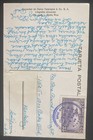 1951 San Jose Costa Rica Postcard Cover To Berkley Ca Usa Dancing Peasants