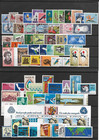 South West Africa     Good Mainly Mnh Lot 1948-1974   Nice Priced  afr 380