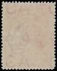 1897  Niger Coast Protectorate Victoria 2p Reversed Wmk Variety  Nh Rare Sg 68x