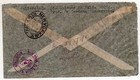 Argentina To Usa Registered Cover 1948 Good Postage