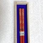  Wajima-nuri Lacquer Chopsticks 1 Pair In A Paulownia Wood Box