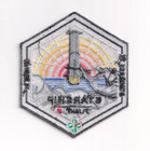 Authentic Spacex -starship Test Flight-7 -super Heavy- Mission Employee Patch
