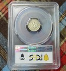 1930 M Pcgs Ms 61 Mexico 10-centavos Silver Coin  Sanchez Collection Pedigree