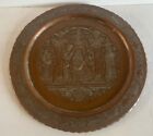 Antique 15  Islamic Brass Tray Inlaid Silver Copper Abdul Russel Azerbaijan         