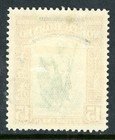 Gandalf - British 1947 North Borneo 12   Brn And Blu Green  Scott  231 Mint K11