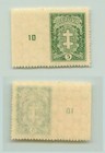 Lithuania 1929 Sc 234 Mnh Missing Perforation   F2658