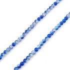 6mm Blue Crackle Glass Beads Round Bracelet Jewelry Beading 140 Pieces