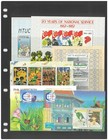 Singapore 1985-93 22 Complete Commemorative Sets 76 Stamps 7 Mini Sheets Muh 451