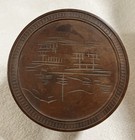 Vintage Wooden Japan Etched Ornate Wood Coaster Holder  2 Coasters