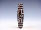Old Tibetan Natural Agate Crafted  9 Eyes Pattern  Large Dzi Bead  01112003