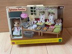 Sylvanian Families Sweets Store School Lunch 2 Set Unopened Collectible 15 
