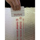 Nashua 324a Ul- Printed Foil Tape  2 1 2 In W X 60 Yd L  4 8 Mil Thick  Silver 
