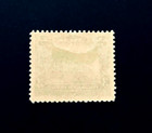 Nicaragua Stamp - 1932 National Palace Red Overprint Sn O336 Mint Og H R61