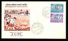 South Vietnam 1972 Fdc 3 Different Community Development 413-414  l1128 
