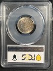 1867 Shield Nickel Pcgs Ms-63 No Rays