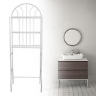 Over The Toilet Storage Rack Shelves Bathroom Organizer Shelf Space Saver 3 Tier