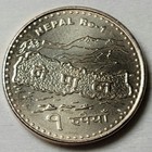 2009 - Nepal - 1 Rupee - Bu - Km 1204 - 20mm Brlliant Uncirculated Coin Asia