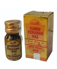 4x Handmade Goli Hingula Natural Herbal 10gram  pack Of 4 