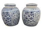 Vintage Chinese Blue   White Porcelain Double Happiness Ginger Jar Vases Set  2 
