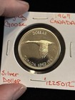 1967 Canada Silver Dollar Circulated    1225012    Canadian  1  Flying Goose