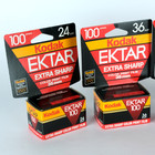 New Sealed Lot Of 3 Kodak Ektar 100 35mm Film Color 24 36 Exp Expired 1995