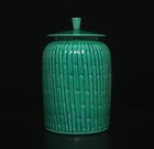 28cm Qianlong Signed Antique Chinese Green Glaze Porcelain Tea Caddy