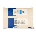 Great Value Long Grain Enriched Rice 20 Lb Bulk Pantry Essential Non-gmo