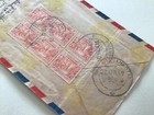 Burma 1949 To India  Cover  A13416