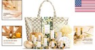 Exquisite 15-piece Bath Gift Basket With Natural Vanilla Aroma   Essentials