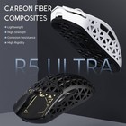 Attack Shark R5ultra Wireless Gaming Mouse 8k Carbon Fiber Paw3950 Max 42000dpi