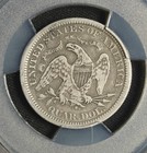 1873 S Pcgs F-15 Arrows Seated Liberty Quarter