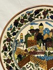 Jerusalem Israel Holy Land 10 5  Wall Decor Plate Colorful Handmade Vtg 1970 s