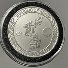 Korean Tiger Collector Proof Coin 1 Troy Oz  999 Fine Silver Rare Round Medal