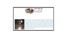 Rocket Lab 86th Mission  8th Haste Program  Launch  April 22  2026