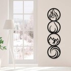 4 Set Of Elements Metal Wall Decor Hanging Wall Art Nature Home Decor