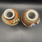 Moriage Satsuma Japanese Vases  4    Tall Vibrant Colors   See Description
