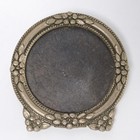 Vintage Small Pewter Gold Tone Silver Plate Photo Picture Frame 3pc Lot