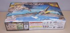 Ban Dai Plannosaurus Pteranodon Plastic Model Dinosaur Kit New In Box