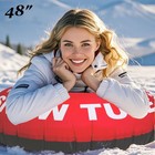 48 Inch Inflatable Snow Tube Sled With Nylon Cover And Hard Bottom- Heavy Duty R