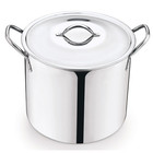 8-qt Stainless Steel Stock Pot With Metal Lid  Ultra Durable  Stay-cool Handles
