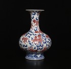 Old Chinese Blue white Underglaze Red Porcelain Vase W  Fish Qianlong Mk Th1117