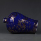9 4  rare China Antique Qing Dynasty Qianlong Blue Glaze Dragon Pattern Bottle