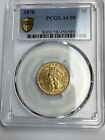 1878 G 3 Pcgs Au58