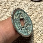 Ancient Chinese Coins Da Zhong Tong Bao              Ming Dynasty