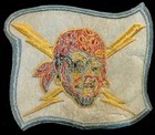 Usaf 198th Fighter Squadron Patch Np-2
