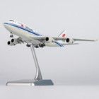 Ng Model 1 400 Air China Boeing B747-400 Diecast Aircraft Jet Model B-2447