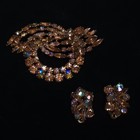Regency Original Jewlery Set Vintage Gift Clip Earrings Brooch 1960s