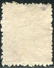 Np4  India Travancore 1925 Official Mail Stamp Scott  o13 Conch Shell Overprint